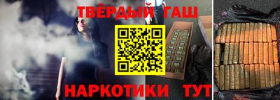 гидропоника Гай