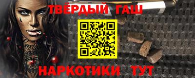 дмт Гагарин