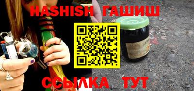 MESCALINE Гатчина