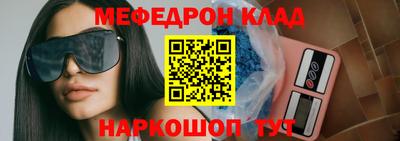 гидропоника Гай
