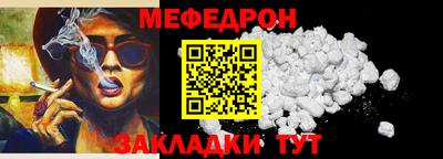 гидропоника Гай