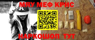 дмт Гагарин