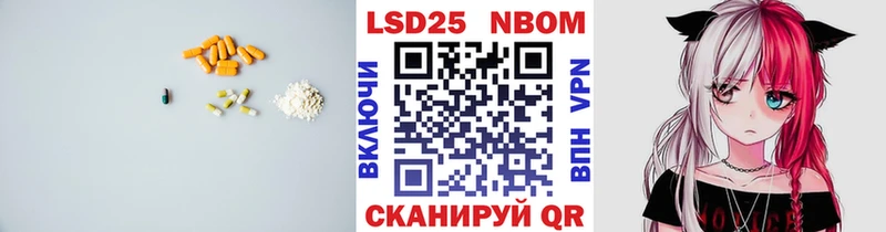 hydra ссылки  Москва  LSD-25 экстази ecstasy 
