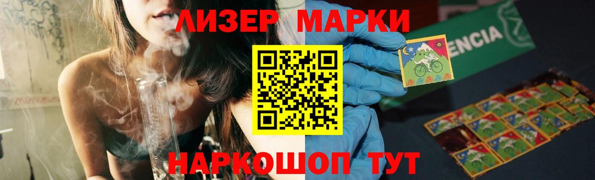 LSD-25 экстази  LSD-25 экстази ecstasy  Москва  Вход с VPN  LSD-25 экстази ecstasy 