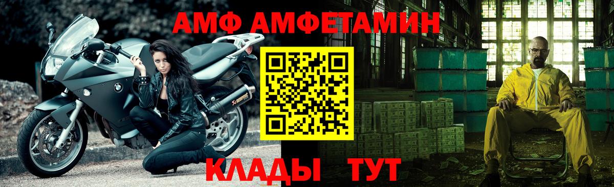Бошки Шишки Москва