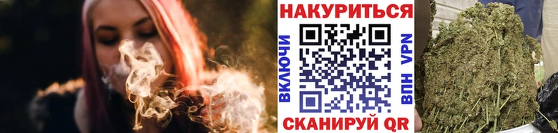 Шишки марихуана SATIVA & INDICA  цена   Москва 
